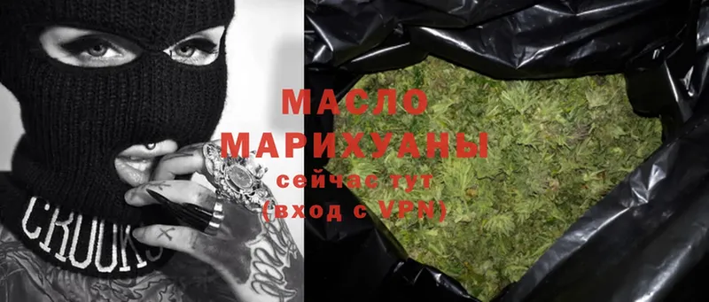 Наркошоп Иркутск ГЕРОИН  ГАШ  Cocaine  А ПВП 