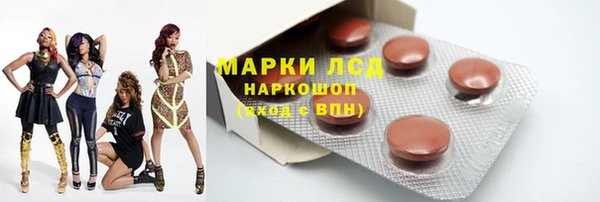 прущая мука Богданович